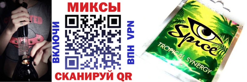 Бутират 1.4BDO  цены   Комсомольск 