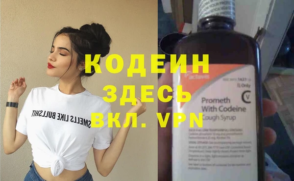 прущая мука Богородск