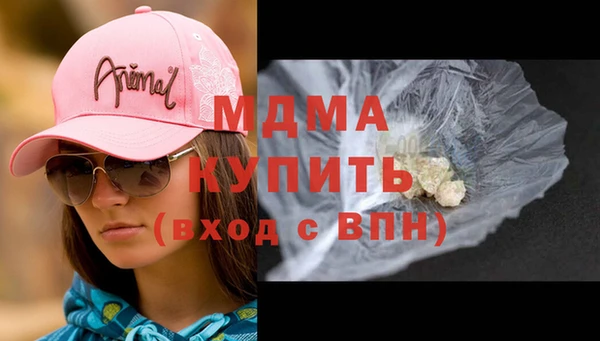 скорость mdpv Богданович