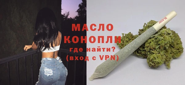 скорость mdpv Богданович