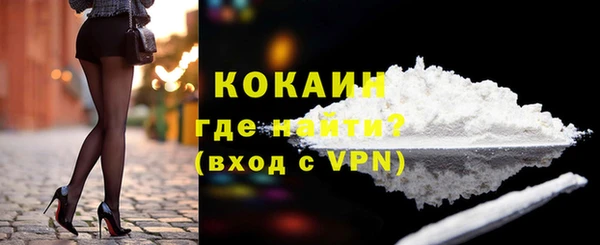 скорость mdpv Богданович