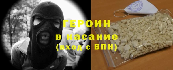 скорость mdpv Богданович