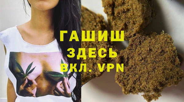 скорость mdpv Богданович