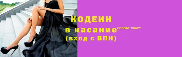 прущая мука Богородск