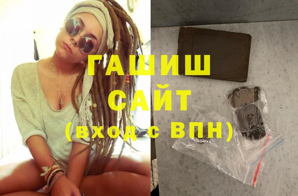 прущая мука Богородск