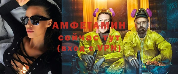 прущая мука Богородск