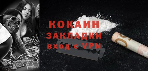 скорость mdpv Богданович