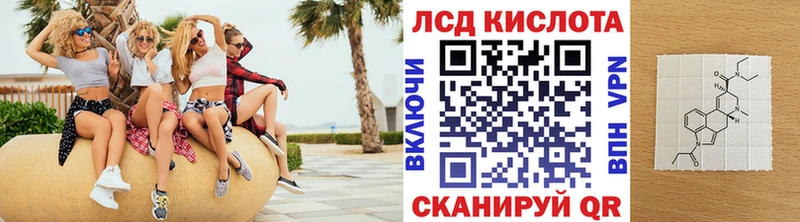 Марки NBOMe 1,8мг  наркошоп  Комсомольск 