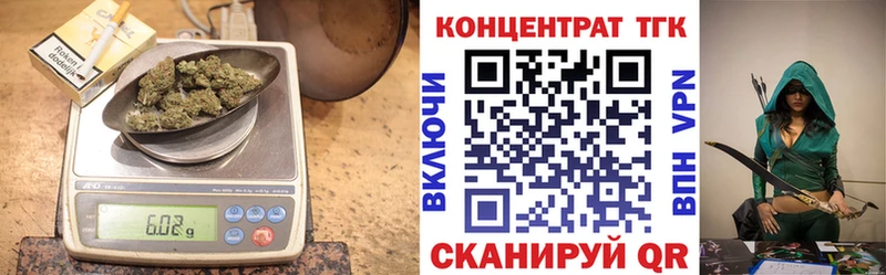 OMG сайт  Комсомольск  ТГК вейп с тгк  где найти наркотики 