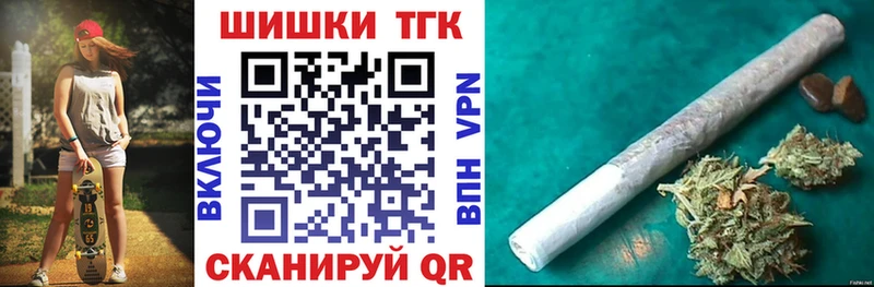 KRAKEN вход  Комсомольск  Марихуана Amnesia  дарнет шоп 